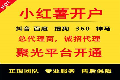 竞价排名策略：SEM案例深度剖析